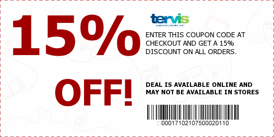 Tervis Coupons