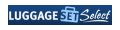Luggage Set Select Coupons