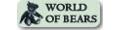 World of Bears vouchers