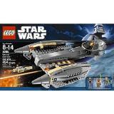 LEGO Star Wars - General Grievous Starfighter Coupons