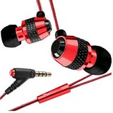 V-MODA Vibe Stereo Earphone Coupons