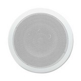 Nutone NS382CWH Speaker Coupons