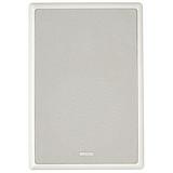 Sylvania SL-650 Rectangular In-Wall Speakers Coupons
