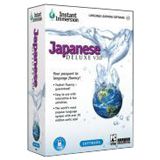 Topics Entertainment Instant Immersion v.3.0 Japanese Deluxe Coupons