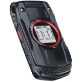 UTSTARCOM C751 G'zOne Ravine Cellular Phone Coupons