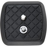 Vanguard QS-02 Tripod Head Coupons