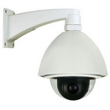 Mace SP-400 Day/Night High Speed Dome Camera Coupons