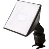 Lumiquest SoftBox III Coupons