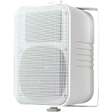 Nutone Speaker Coupons