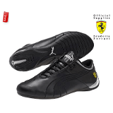 Puma Ferrari Future Cat M1 Big Cat Shoes - Men's Coupons