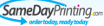 SameDayPrinting.com Coupons