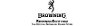 BrowningShop.com Coupons