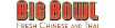 Big Bowl Coupons