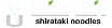 Skinny Dip Noodles Coupons