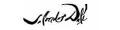 Salvador Dali Coupons