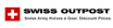 Swiss Outpost Coupons